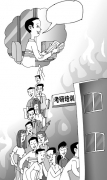 考研催熱培訓(xùn)市場(chǎng) 考生應(yīng)慎重選擇、理性對(duì)待
