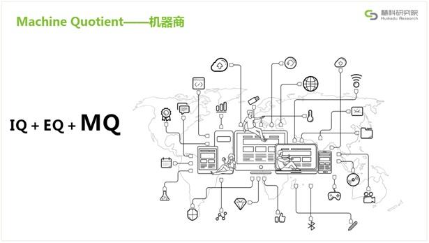 2016年教育趨勢報(bào)告發(fā)布：學(xué)習(xí)工程