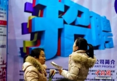 就業(yè)率低，薪資少，這些專業(yè)被亮紅牌了