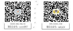 第三屆全國(guó)“雙一流”建設(shè)與評(píng)價(jià)論壇 征文補(bǔ)充通知