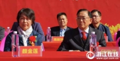 杭州電子科技大學(xué)：注重“榜樣示范初心” 把主題教育做深做實 