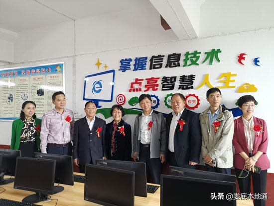 捐資700萬！邱均平顏金蓮教育基金重獎漣源四中優(yōu)秀學(xué)子