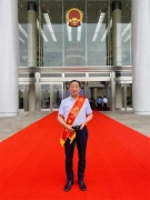 中國科教評價研究院邱均平院長榮獲第七屆“浙江慈善獎”！