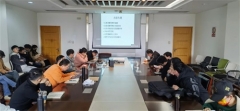 會議回顧|第二期信息資源管理西湖論壇成功舉辦！