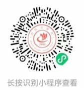 第四屆全國“雙一流”建設(shè)與評價(jià)論壇會議通知(2023年6月9-12日)