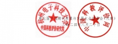 第七屆中國(guó)期刊質(zhì)量與發(fā)展大會(huì) 會(huì)議征文及征文評(píng)獎(jiǎng)通知