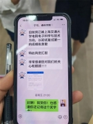 以夢(mèng)為馬，不負(fù)韶華 | “邱均平顏金蓮圓夢(mèng)獎(jiǎng)學(xué)金”獲得者專訪