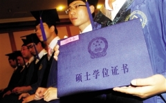 民辦高?！罢醒小币邞?yīng)用型路線(圖)