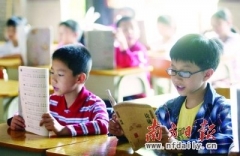 經(jīng)典來襲引口水戰(zhàn)：傳統(tǒng)文化是否撼動(dòng)孩子幸福