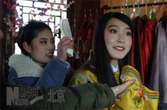 北京“留守”大學(xué)生大觀園圓“紅樓”夢